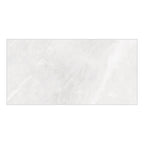 Amalfi White Polished Marble-Effect Porcelain Tile — tile face