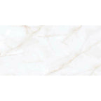 Halo White Onyx Gloss Porcelain Tile 60x120cm luxury white marble effect tile polished floor and wall tile - tile face