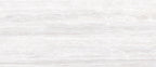 Detailed view of the Marlon White tile showcasing its white tones and natural travertine-style veining.