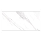 Statuario White Polished Marble-Effect Porcelain Tile — tile face