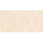 Terra Beige Stone Effect Gloss Porcelain Tile 60x120cm warm beige limestone effect tile large format floor tile - tile face